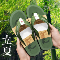 European and American mens shoes summer new trend ribbon light flat beach flip flops flip flops sandals and slippers for men Y866