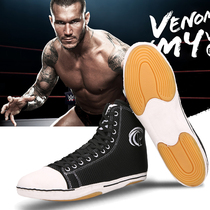 Black high-top boxing shoes mens wrestling shoes fighting Sanda training shoes fighting shoes boots professional competition sports Y866