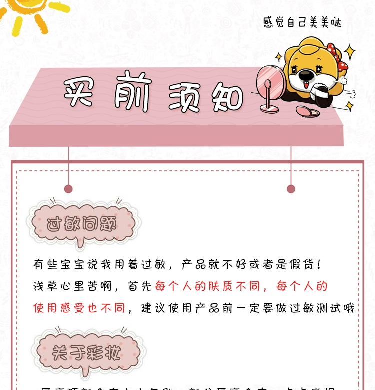 Hoa Kỳ NYX SWEET CHEEKS Khay màu đỏ tám màu Khả năng sửa chữa má hồng 3,5g * 8 - Blush / Cochineal má hồng etude house