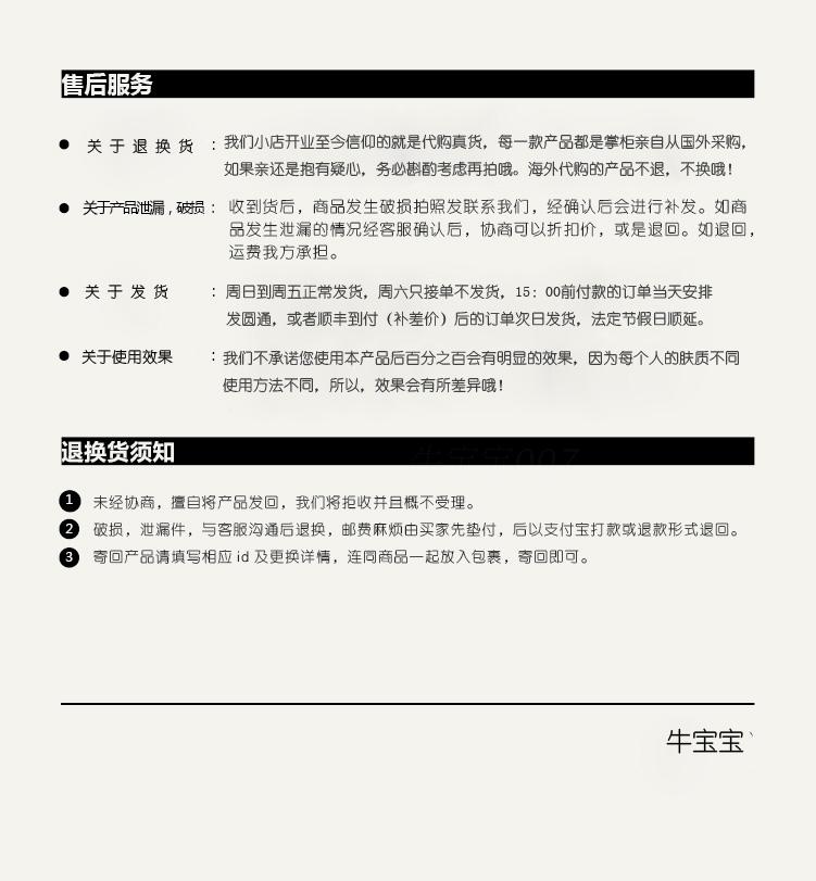 Dầu trái cây nhập khẩu Alteya Seabuckthorn USDA Shugan Jieyu Intestinal Tone Fire Otto Rose Essential Oil Capsule - Tinh dầu điều trị tinh dầu hoa anh đào