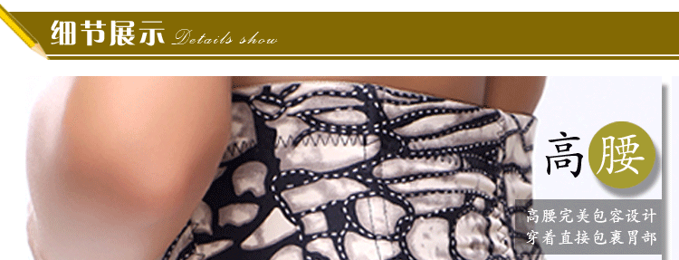 Body en autre - Ref 668138 Image 18