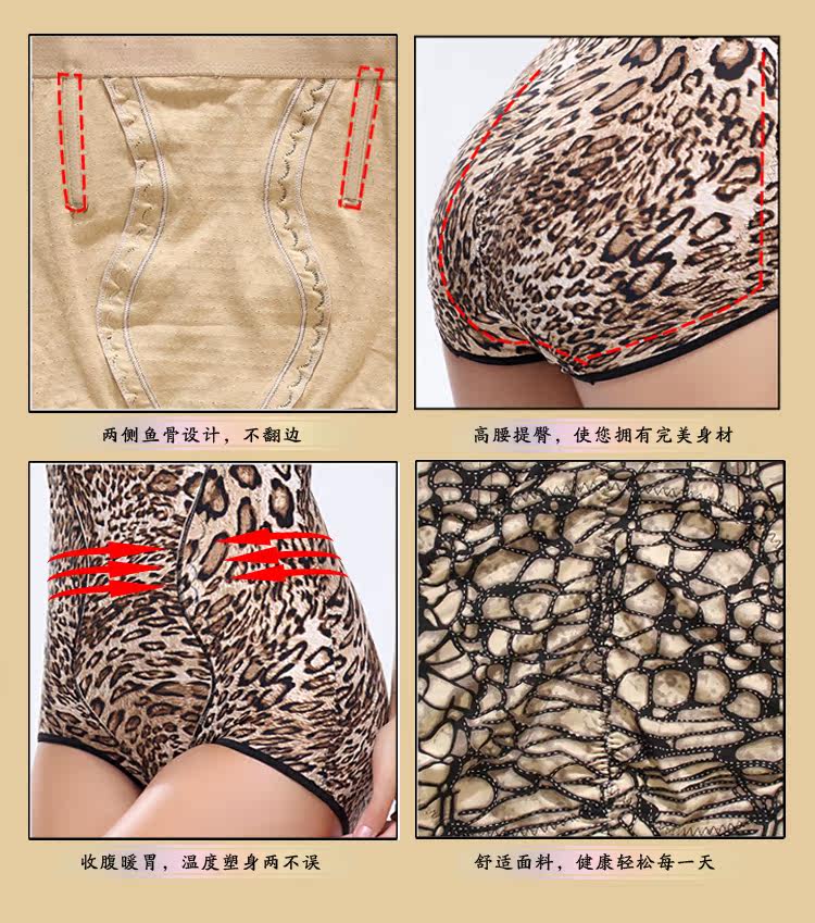 Body en autre - Ref 668138 Image 9