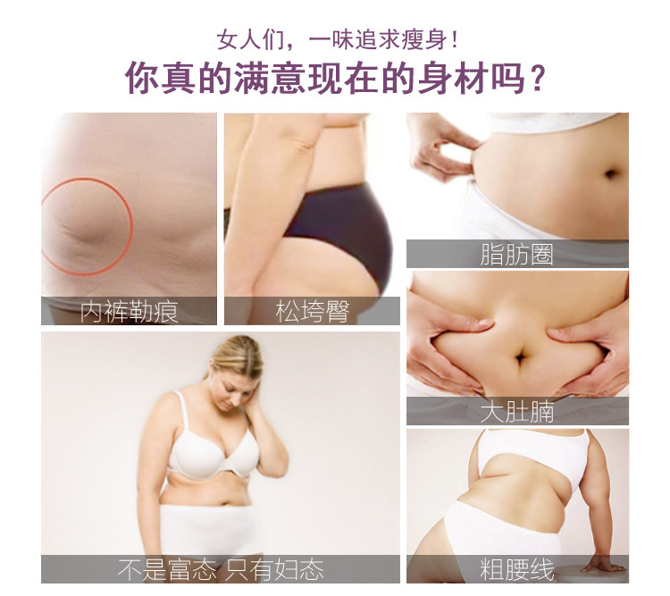 Body - Ref 668129 Image 9