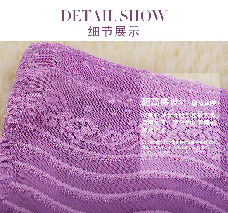 Body - Ref 668129 Image 26