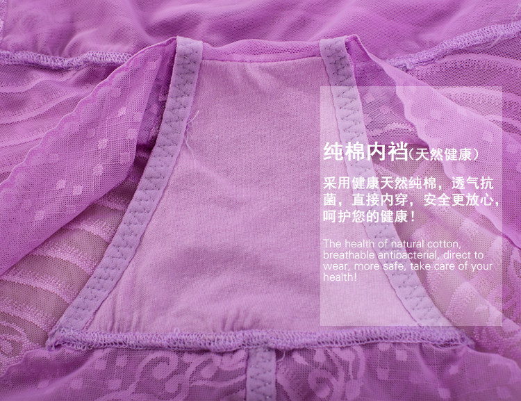 Body - Ref 668129 Image 29