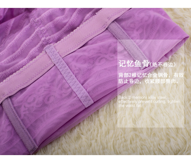 Body - Ref 668129 Image 28