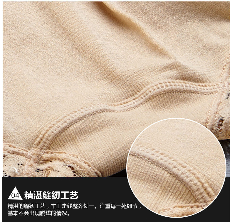 Body sexy - Ref 668142 Image 24