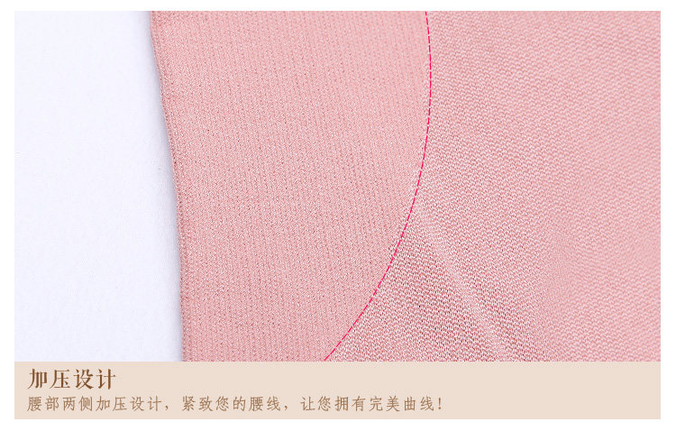 Body - Ref 668140 Image 19