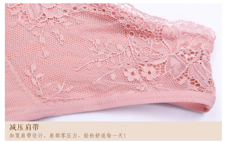 Body - Ref 668140 Image 18
