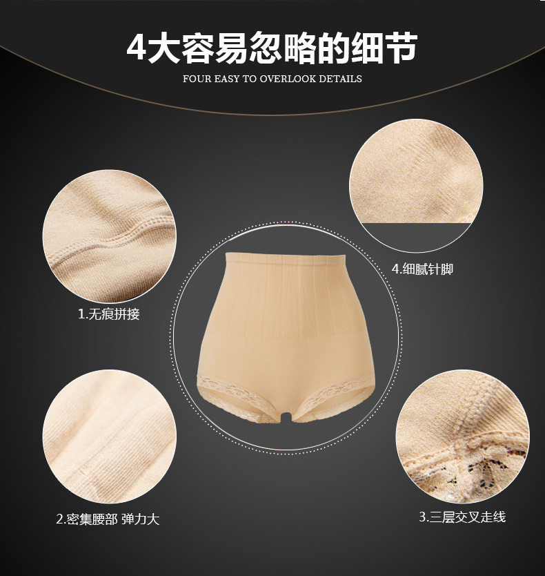 Body sexy - Ref 668142 Image 16