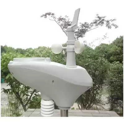 Accessories: Outdoor parts Weather meter external unit(for wireless 433MHz)