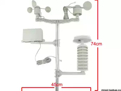 Accessories: outdoor parts anemometer anemometer temperature and humidity rain gauge solar charging function
