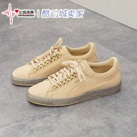 PUMA PUMA SUEDE Classic Liu Yiran với cùng một đoạn nam nữ với cùng một đôi giày bình thường 367391-02 - Dép / giày thường giày sport