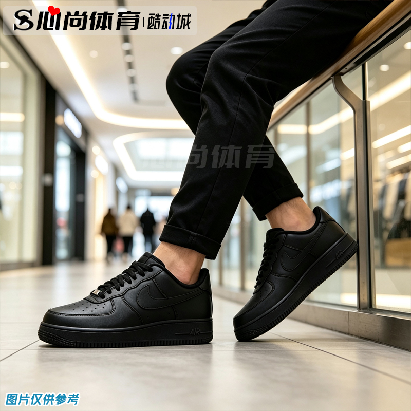 In Stock! Nike Air Force 1 Men's Air Force One Low-Top Casual Shoes Cw2288-001 In Stock! Nike Air Force 1 Men's Air Force One Low-Top Casual Shoes Cw2288-001