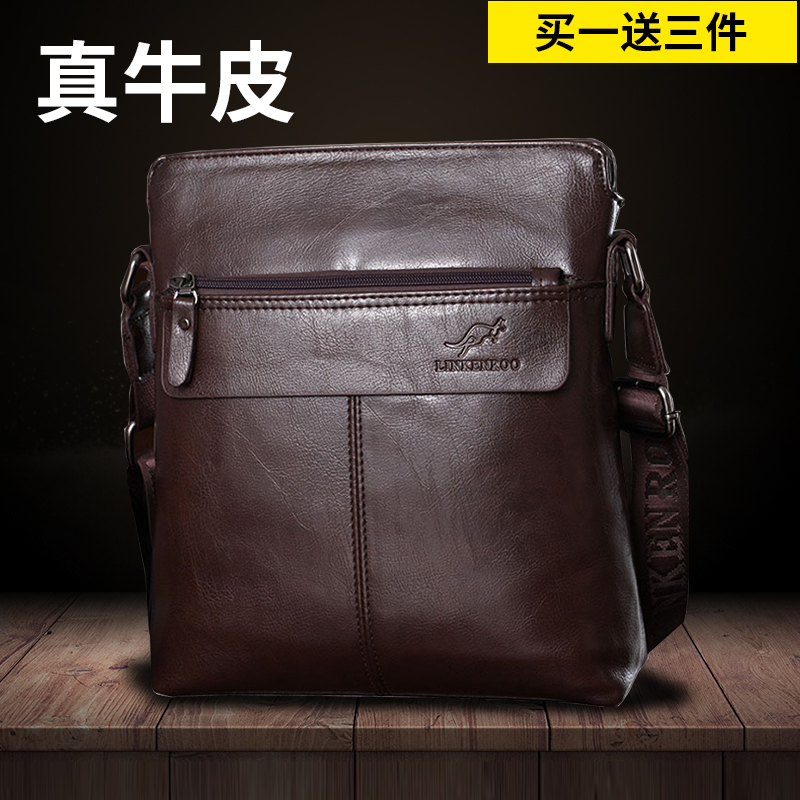 Kangaroo shoulder bag men's messenger bag business leather cowhide high-quality texture large-capacity backpack casual tide brand
