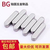 304 stainless steel flat key M3M4M5M10M12 round A key-selling keyboard GB1096A type square key