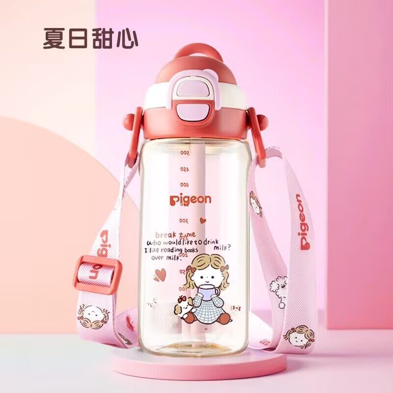 товар из китая 贝亲学饮杯吨吨杯直饮官方婴儿带把手重力球正品熊猫儿童吸管水杯 Pigeon