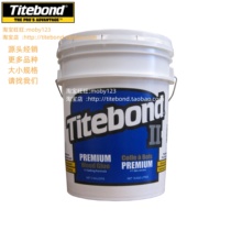 量批桶装美国原包装Titebond2代太棒胶贸易吉他胶木工乐器胶5加仑