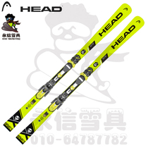 Yongxin snowgear 19 Hyde HEAD iRACE PRO World Cup competitive small back all-round skiing double board