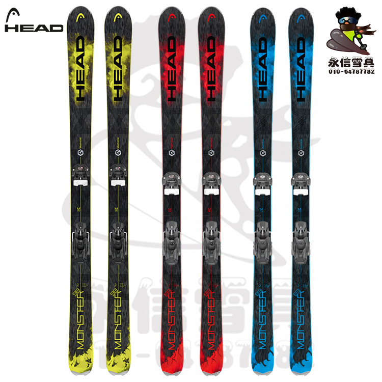 Yongxin Snow Tools Hyde HEAD Monster98Ti Graphene Super Light Wild Snowboard Snowboard Double Board