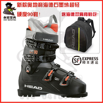 23 models of Hyde LYT90w graphene ultra-light Asian foot type womens snowboard and double board shoes