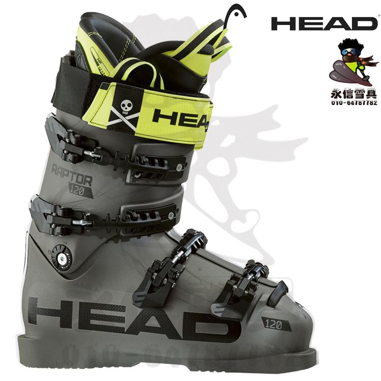 Yongxin Snow with Hyde RAPTOR 120RS Hardness World Cup Competition Snowboard Double Board Shoes