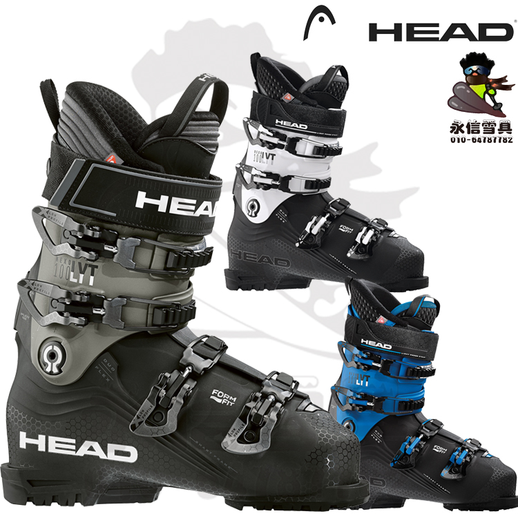 Yongxin Snow Furniture Heide Graphene Super Light HEAD NEXO100 Asian Foot Type Double Board Ski Shoes