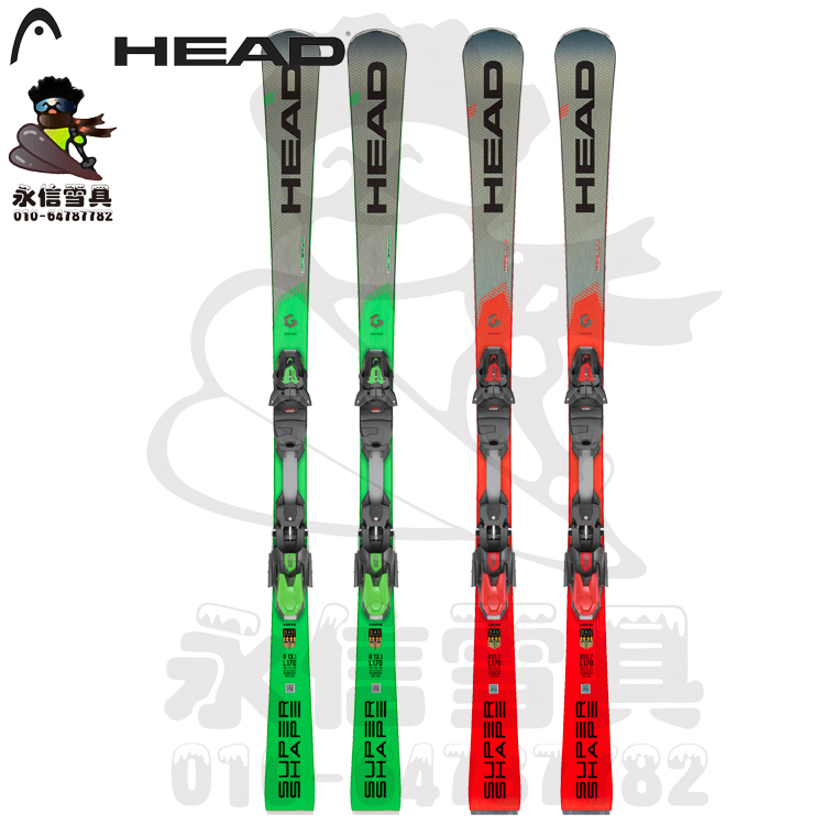 Yongxin Ski Equipment Austria Hyde HEAD Pistodo King Slalom King Premium Skis DoubleBoard
