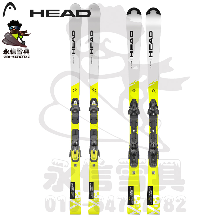 Yongxin Snow Equipment 22 Hyde World Cup Children and Youth Small Giant Slalom Competitive Snowboard Double Board