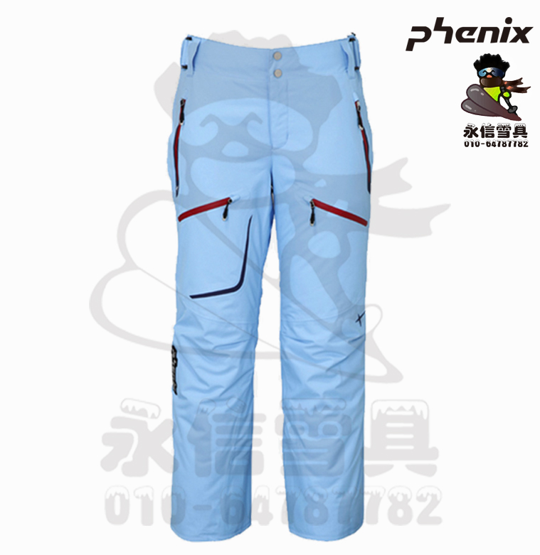 Yongxin Snow Phenix Phoenix National Team Series Neutral Windproof Waterproof Double Board Ski Suit Pants