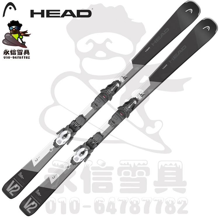Yongxin Ski Equipment 22 Austrian Head V-Shape V2 All Terrain Skis
