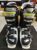 Used snow gear Austrian Hyde HEAD VECTOR 100 255mm double board ski shoes comfortable delivery