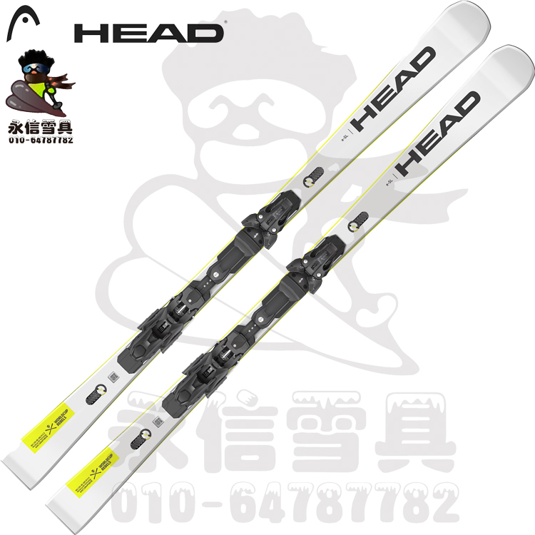 Yongxin Snow with 22 Hyde HEAD e SL World Cup civilian competitive small slalom snowboard double board