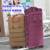 Oversized travel bag air consignment bag wheeled folding luggage bag waterproof storage on both backs working and moving abroad