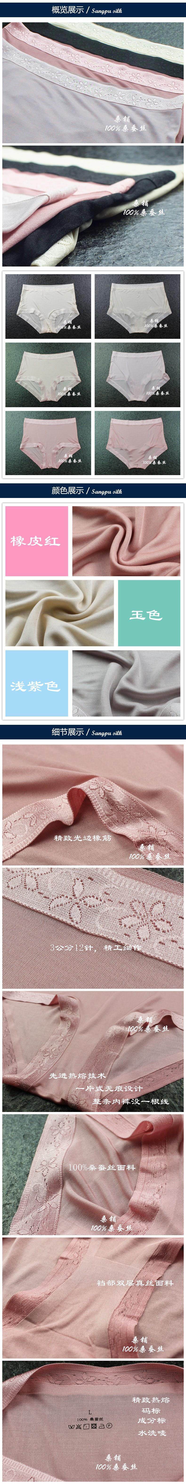 Slip - Ref 643981 Image 10