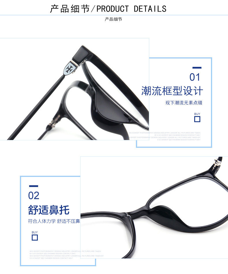 Montures de lunettes en Tole - Ref 3138928 Image 33