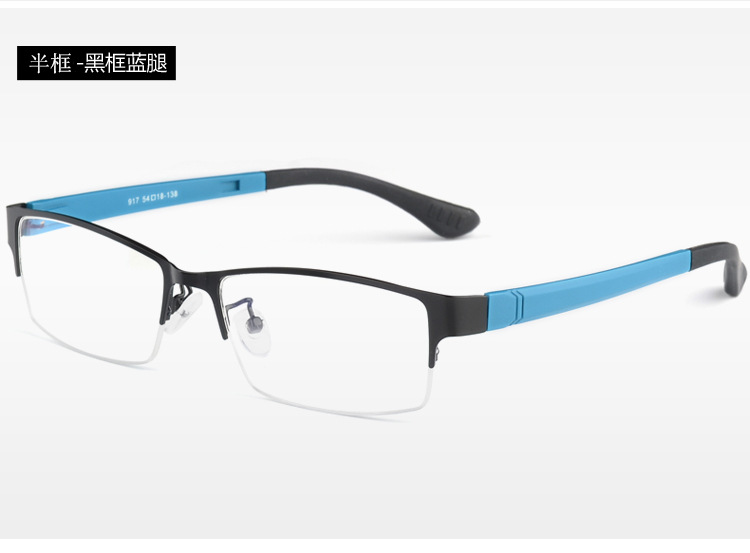 Montures de lunettes en Alliage de titane - Ref 3139946 Image 3