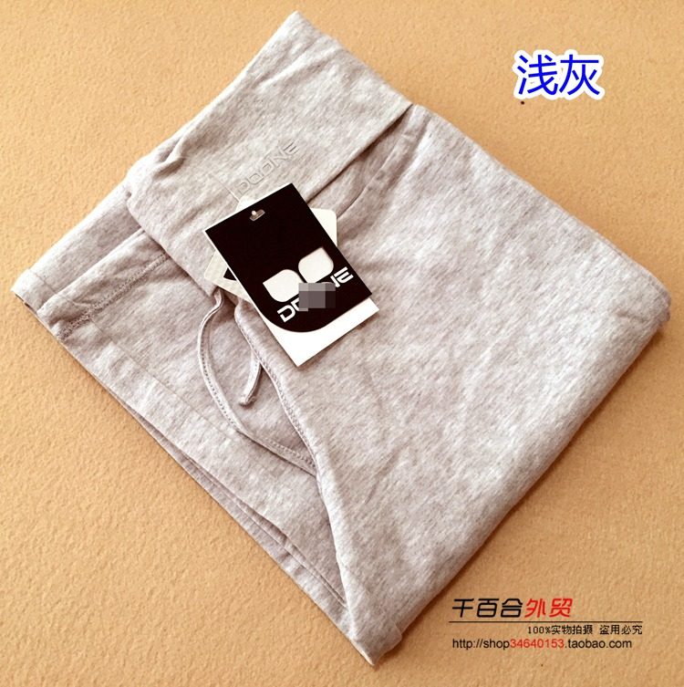 Pantalon pyjama jeunesse - Ref 721857 Image 3