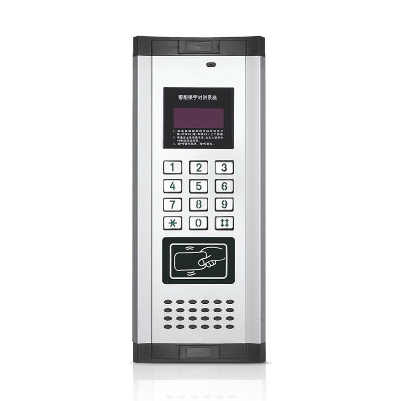 Community Non Visible Talkback Host Non Visible Building Doorbell Intercom Unit Doorway Machine With Swipe Function