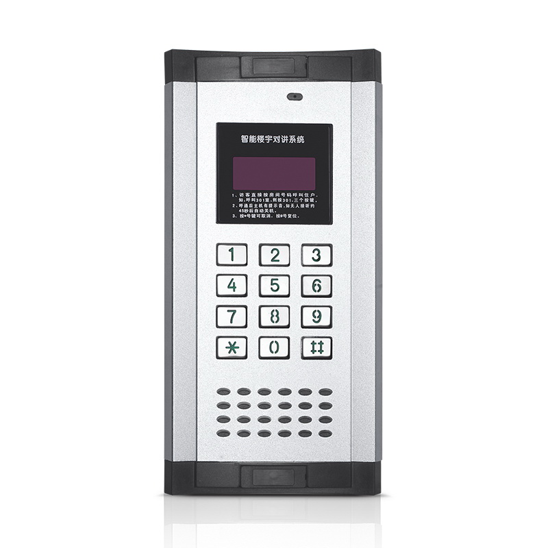 Community non-visual networking host non-visual building doorbell intercom unit door machine can increase the swipe function