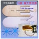 10 комплектов корабля Ming (синие колеса)