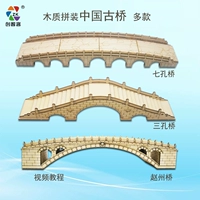 湪 ユ ㄦ ㄦ ㄦ ㄦ ㄦ 嫾 呬 笁 旀 旀 旀 ˉ ˉ 鍦 鍦 灏 灏 灏 滈 鍒 鍒 鍒 鍒 锲 锲 鍒 鍒 鍒 鍒 鍒 鍒 鍒 鍒 鍒 鍒 鍒 鍒 鍒 鍒 鍒 鍒 鍒 鍒 鍒 鍒 鍒鍒 鍒