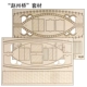 Zhazhou Bridge Suite