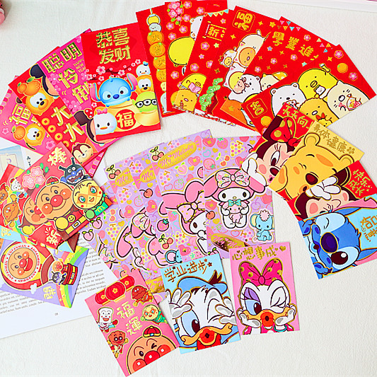 A pack of 6 personalities cute 2022 Spring Festival cartoon red envelope New Year's pressure pack is a gift bag