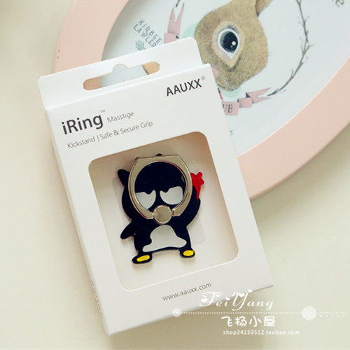 Support téléphone mobile - Ref 1355989 Image 29