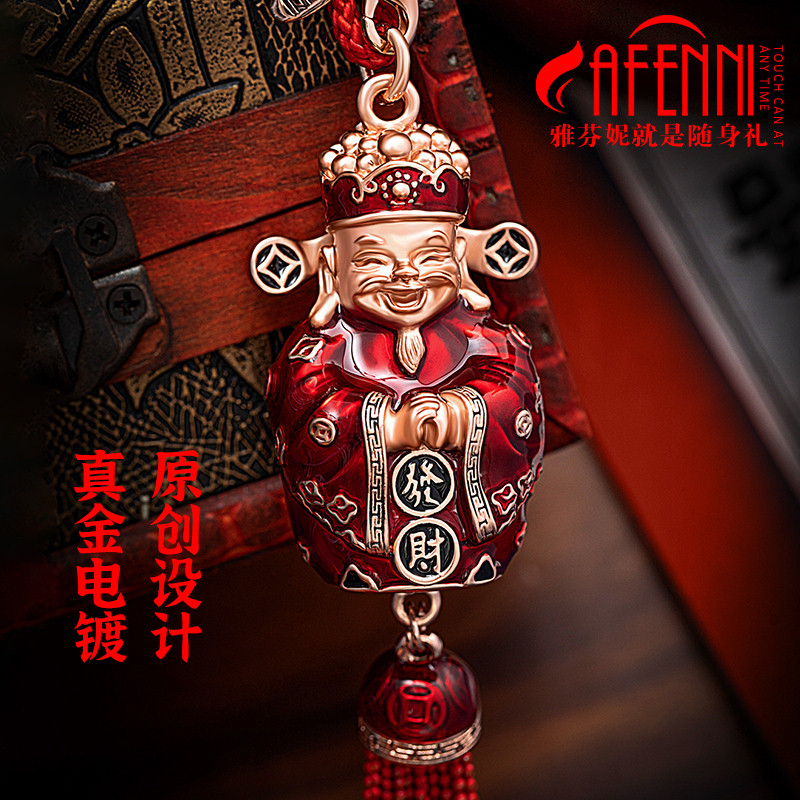 Fortuna net red car pendant jewelry peace charm car creative rearview mirror car pendant inside the pendant male