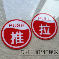 10*10 красный