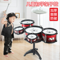 Special price Childrens frame Drum Beginners 3-6-year-old baby beats drums instrumental boy Knocks the toy Home Jazz drums