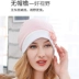 Mũ len mùa xuân và mùa thu mùa đông bà bầu gió turban cha-con cotton mỏng phần phụ nữ mang thai thời trang sau sinh nữ mùa xuân và mùa hè - Mũ thai sản / Vớ / Giày