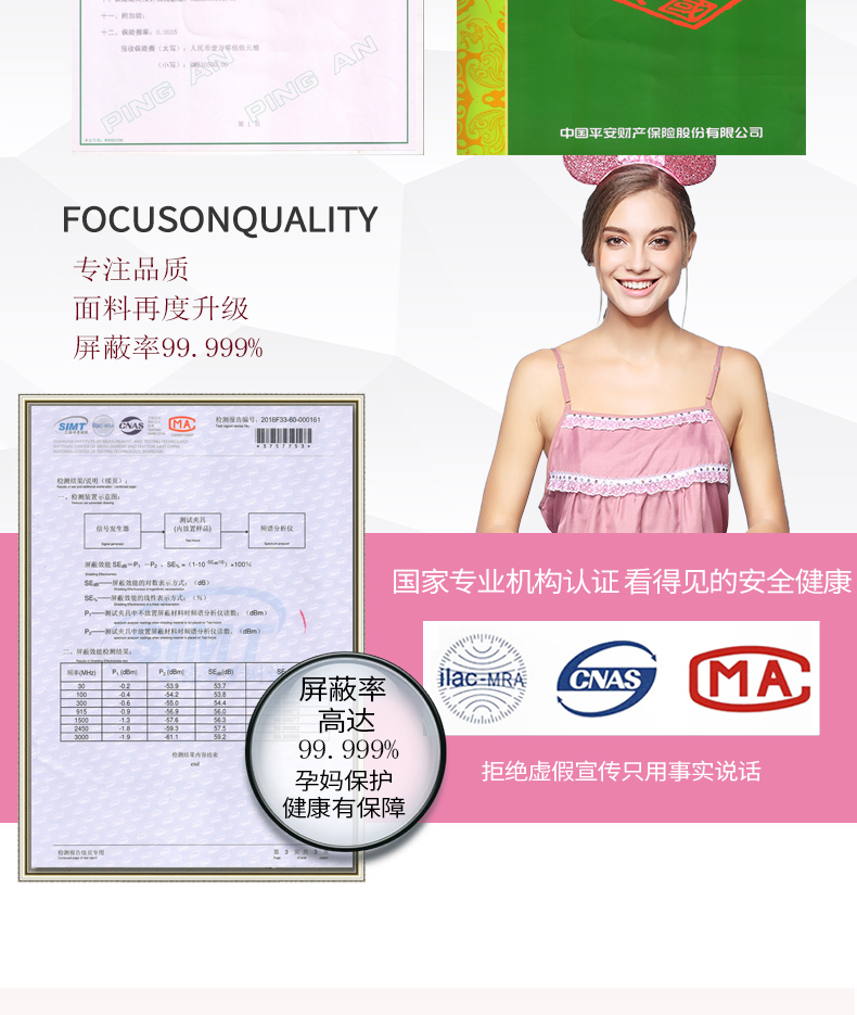 Phù hợp với sợi bạc phù hợp với trang phục bà bầu phụ nữ mang thai chống bức xạ quần áo chống bức xạ yếm mặc đi làm áo chống bức xạ 